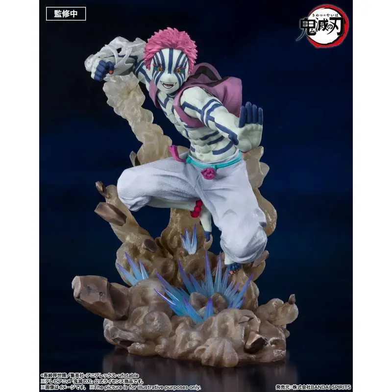 Promotion Saisonnière Figuarts Zero Akaza - Upper Three - Demon Slayer: Kimetsu no Yaiba