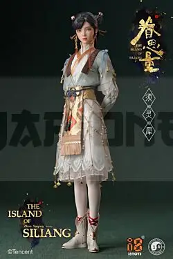 The Island Of Siliang Figurine 1/6 Xu Lingxi Réduction