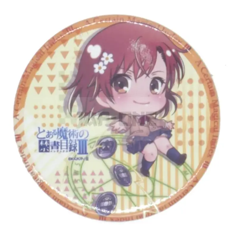 Badge A Certain Magical Index Mikoto Misaka Prix Bas