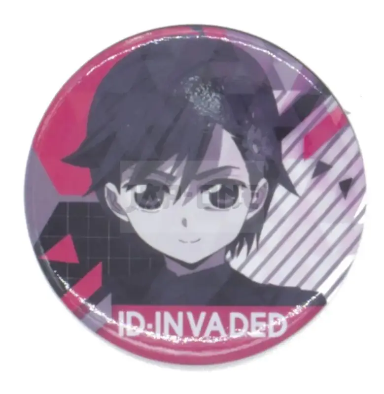 Badge ID: Invaded Koharu Hondoumachi ver.1 Seulement Aujourd&rsquo;hui