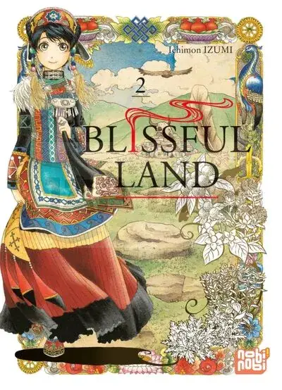 Blissful Land T02 Offre Exclusive