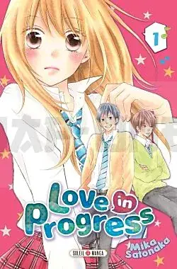 Love in progress T01 Commander Maintenant
