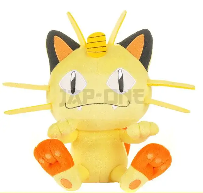 Seulement Aujourd'hui Pokemon - Miaouss - Peluche import 25cm