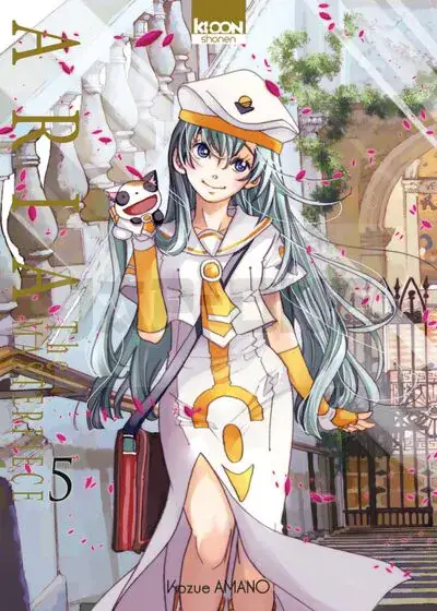 Pas Cher ARIA THE MASTERPIECE T05 - VOL05