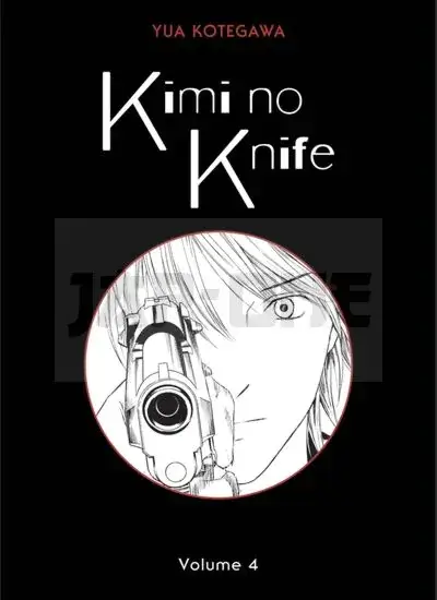 Offre Spéciale KIMI NO KNIFE T04 (NOUVELLE EDITION)