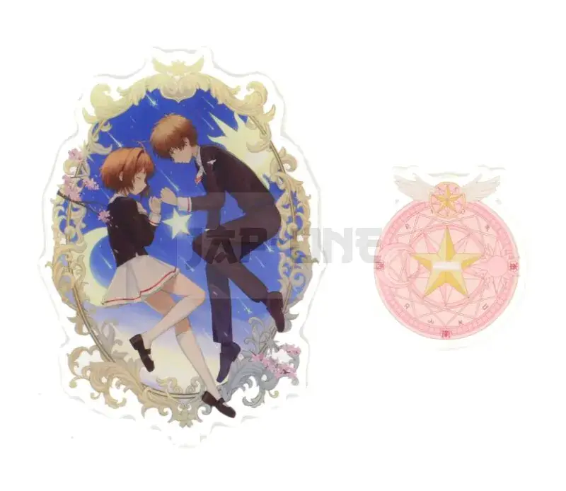Nouvelle Collection Cristal Acrylique - Card Captor Sakura - Sakura & Shaoran