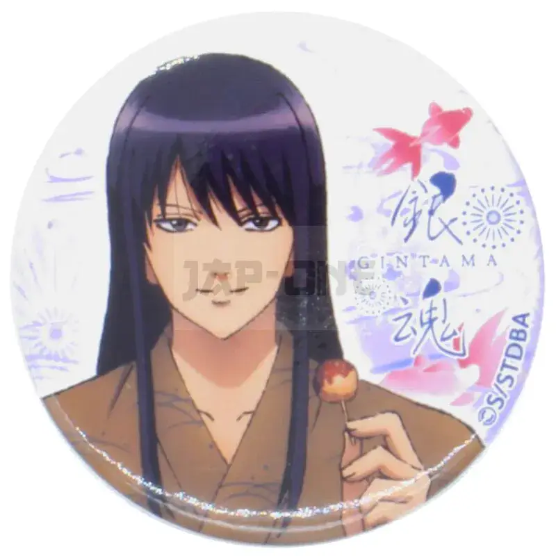 Badge Gintama – Katsura ver 2 Expédié Aujourd&rsquo;hui
