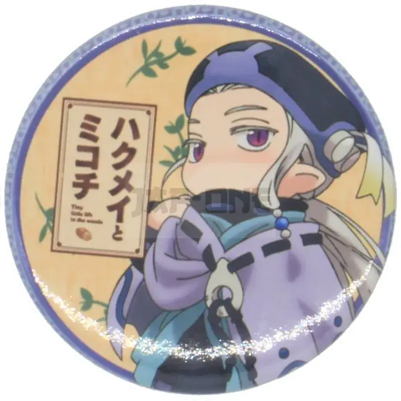 Badge Hakumei to Mikochi - Sen Acheter En Ligne