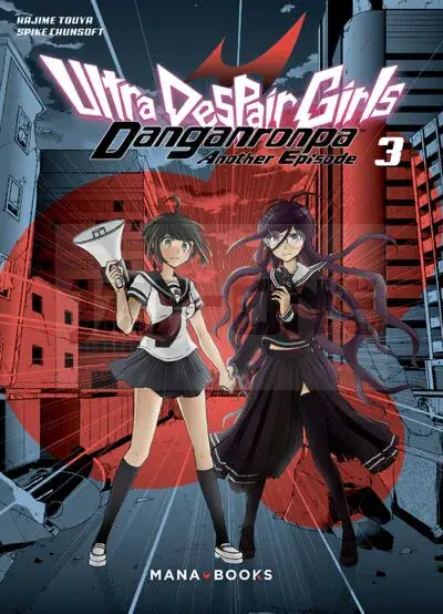 MANGA/DANGANRONPA - DANGANRONPA ULTRA DESPAIR GIRLS T03 Prix Promo