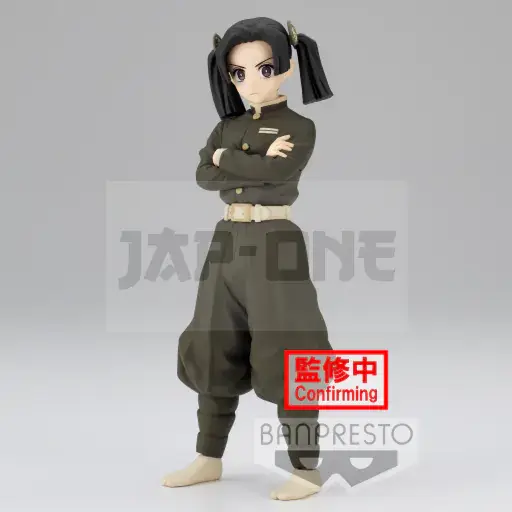 DEMON SLAYER - Aoi Kanzaki - Figurine 15cm Expédié Aujourd'hui