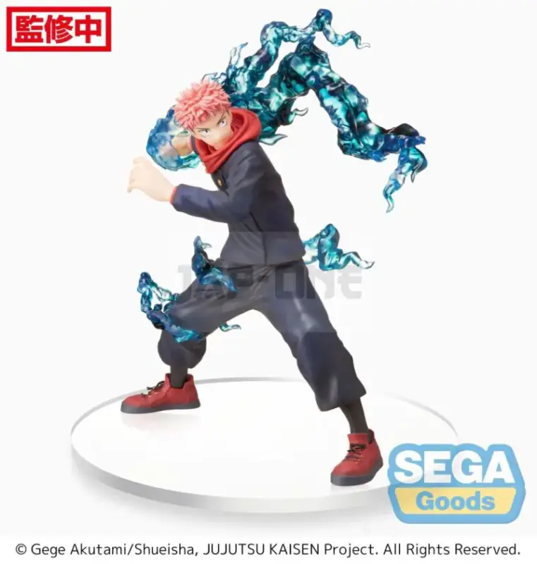 Jujutsu Kaisen Figureizm Yuji Itadori Figurine 20cm Offre Exclusive