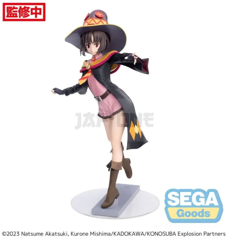 Konosuba – An Explosion On This Wonderful World! Statuette Luminasta Pvc Megumin 19 Cm Petit Prix