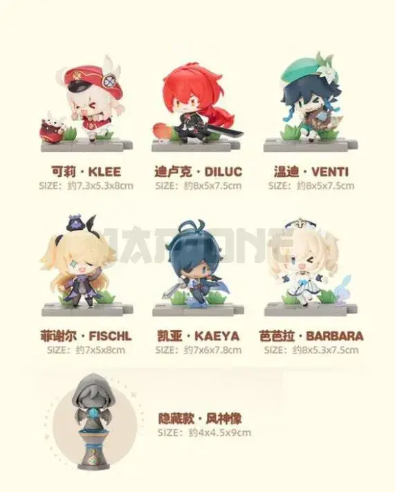 Marque Genshin Impact Battle Scene Series Pack 6 Trading Figurines Mondstadt Edition 5 Cm