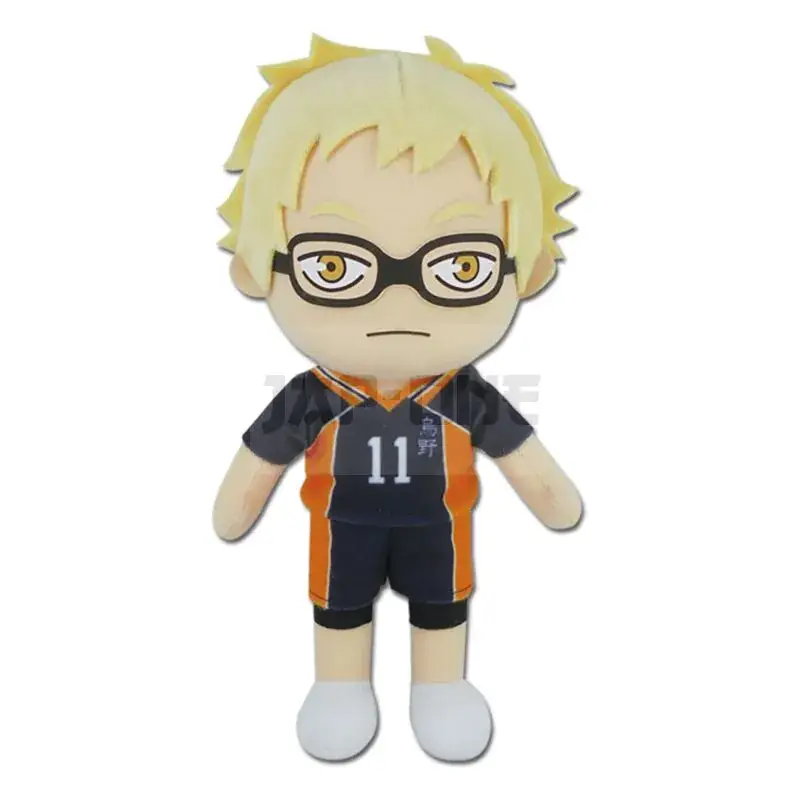 Retour Gratuit Haikyu!! Peluche Kei Season 3 20 Cm