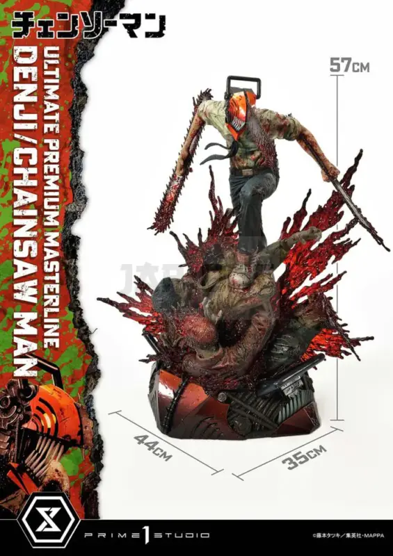 Remise Chainsaw Man Figurine Pvc 1/4 Denji Deluxe Version 57 Cm