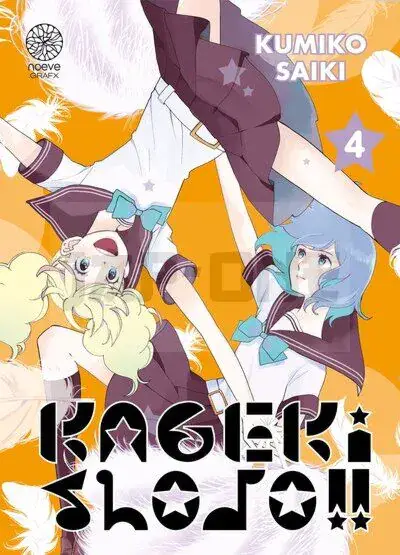 KAGEKI SHOJO !! - TOME 04 Vente Directe
