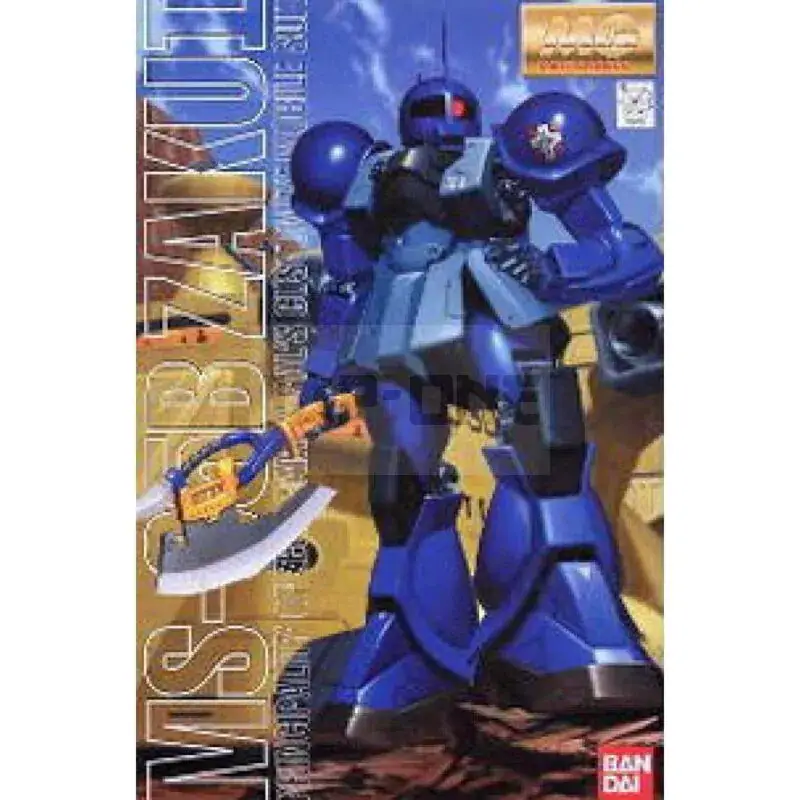 Mg Zaku I Ramba Ral Custom 1/100 Remise
