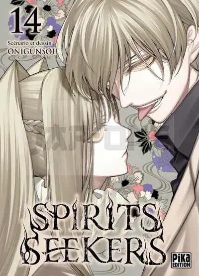 SPIRIT SEEKERS - SPIRITS SEEKERS T14 Expédition Rapide