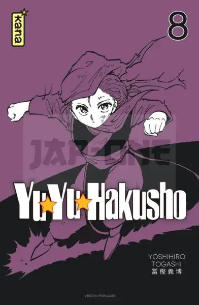 YUYU HAKUSHO (STAR EDITION) - TOME 8 Certifié
