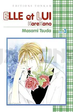 Solde ELLE ET LUI KAREKANO -TOME 03- OCCASION