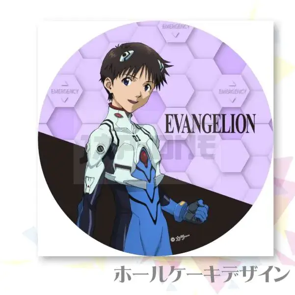Badge Evangelion Ikari Shinji Serie 1 Nouvelle Collection