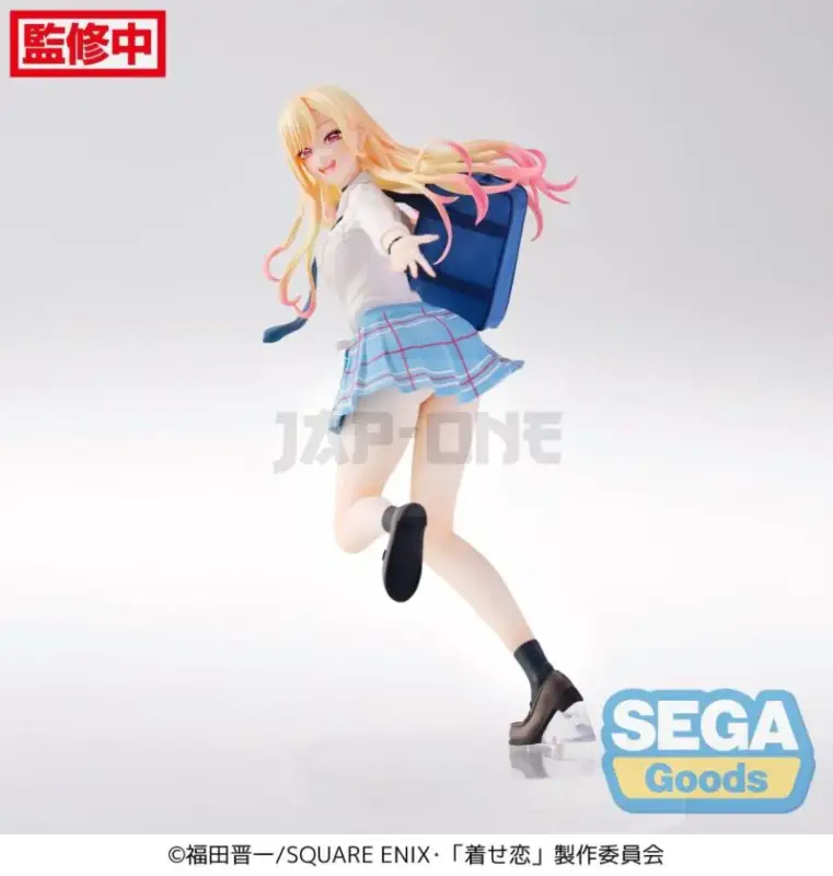 MY DRESSUP MARIN SPARKLING LUMINASTA FIG Commande En Gros