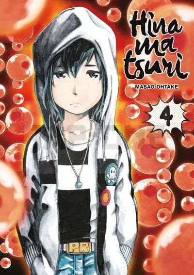 HINAMATSURI - TOME 4 Petit Prix
