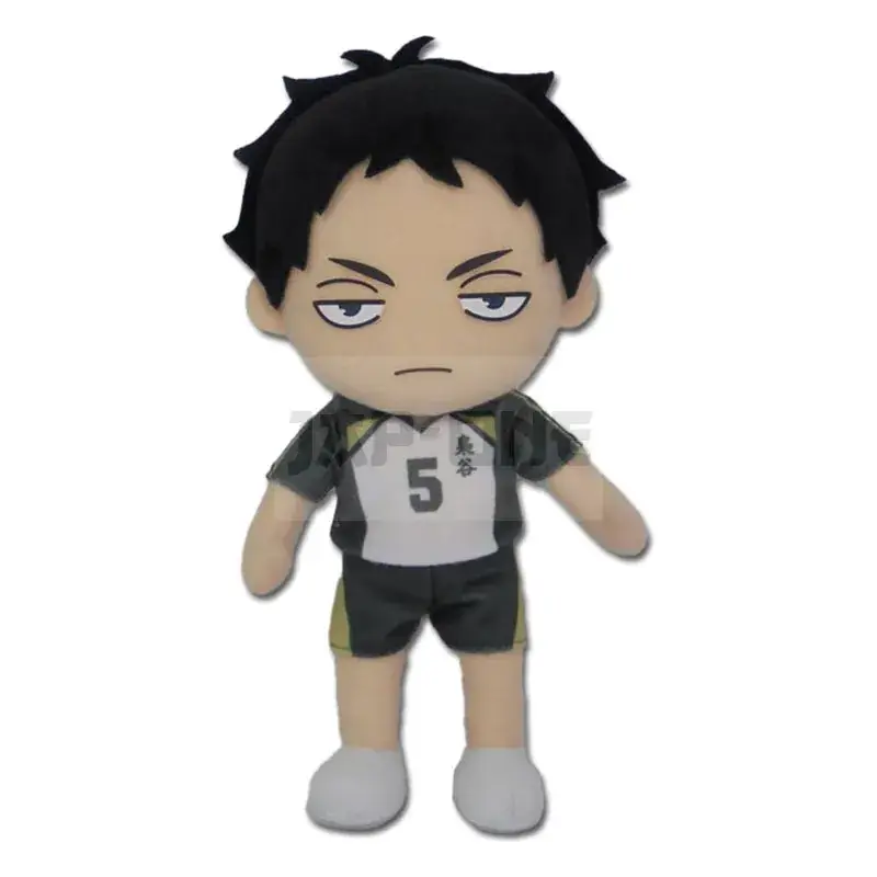 Nouvelle Collection Haikyu!! Peluche Keiji Season 4 20 Cm