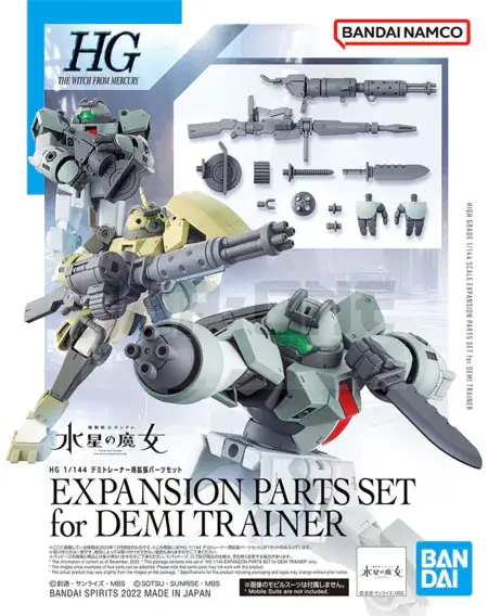 Vente Flash Gundam – Hg 1/144 Expansion Parts Set For Demi Trainer – Model Kit