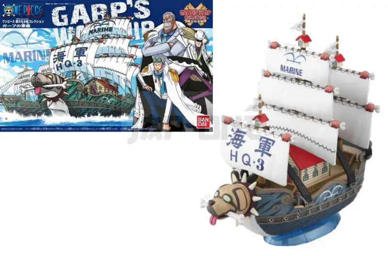 One Piece – Model Kit – Ship – Garp &lsquo;Reprod&rsquo; Vente Flash