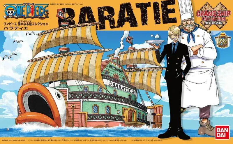 Nouvelle Collection One Piece – Model Kit – Ship – Baratie &lsquo;Reprod&rsquo;