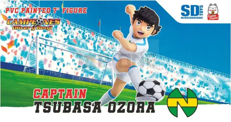 Captain Tsubasa Oliver Figurine 18 Cm Bon Plan