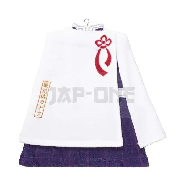 Offre Spéciale Demon Slayer Kanao Tsuyuri Costume Towel