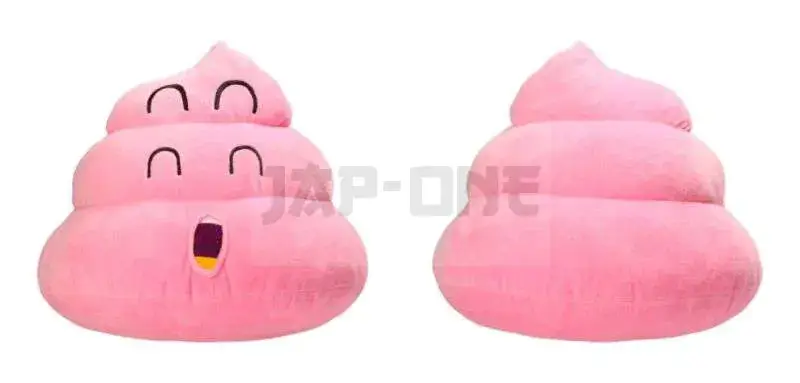 Dr Slump Unchi Pink Poo Peluche Seulement Aujourd&rsquo;hui
