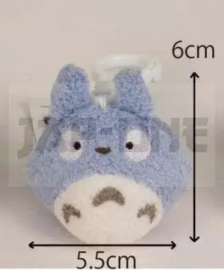 Mon Voisin Totoro Porte-Clés Peluche Totoro Bleu 6 Cm Certifié