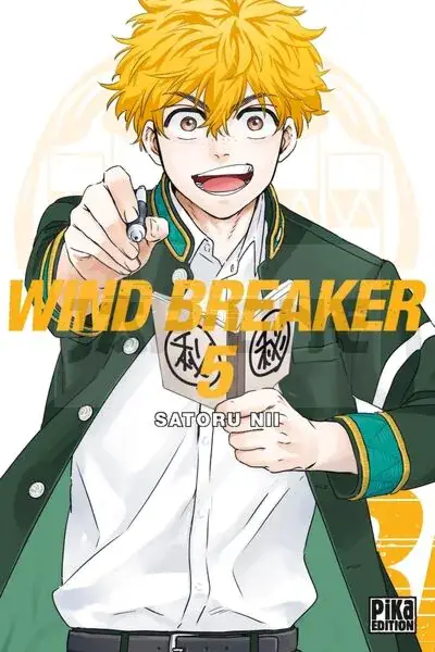 WIND BREAKER T05 Remise