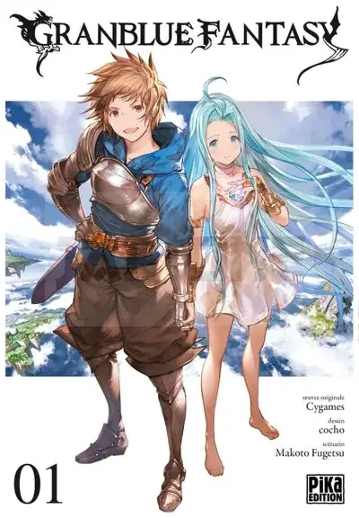 Populaire GRANBLUE FANTASY T01