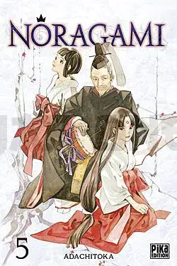 Petit Prix NORAGAMI T05