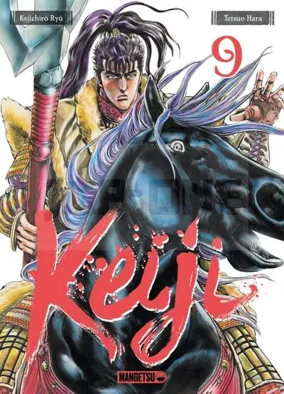 KEIJI T09 Pas Cher