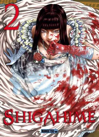 Commande En Gros SHIGAHIME T02