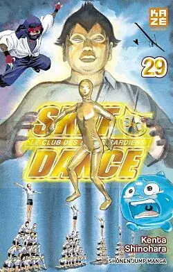 SKET DANCE T29 Vente Flash