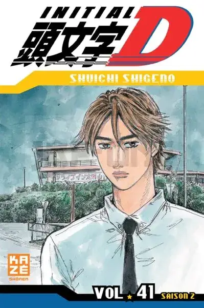 INITIAL D T41 Petit Prix