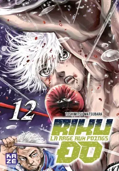 RIKU-DO T12 Réduction