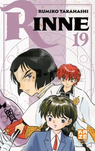 Vente Flash RINNE T19