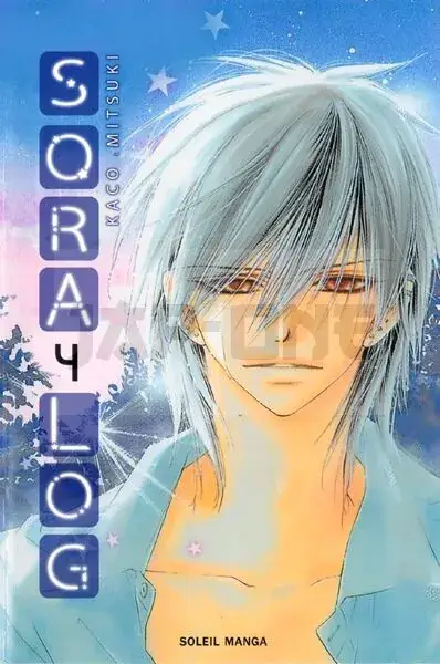 Marque SORA LOG T04