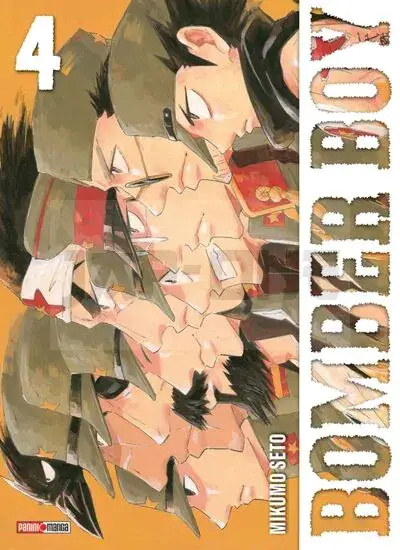 Soldes BOMBER BOY T04