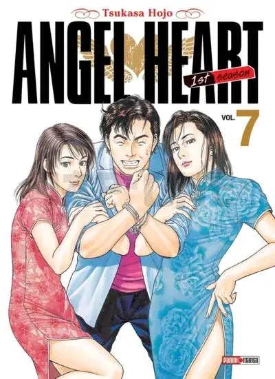 Livraison Express ANGEL HEART SAISON 1 T07 (NOUVELLE EDITION)