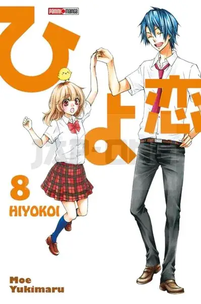 Solde HIYOKOI T08