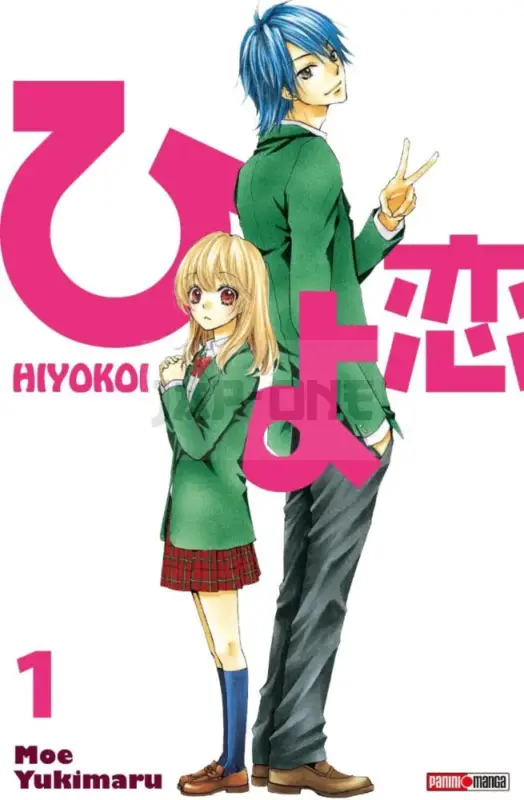 HIYOKOI T01 Affaire À Saisir