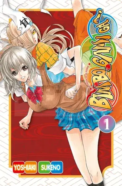Quantité Limitée BIMBOGAMI GA! T01 - VOL01
